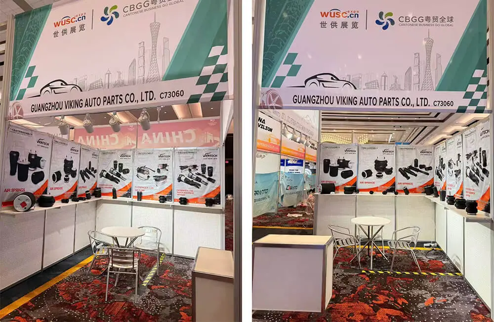 AAPEX 전시회 - 광저우 바이킹 자동차 부품 유한 회사 AAPEX 전시회 - 광저우 바이킹 자동차 부품 유한 회사