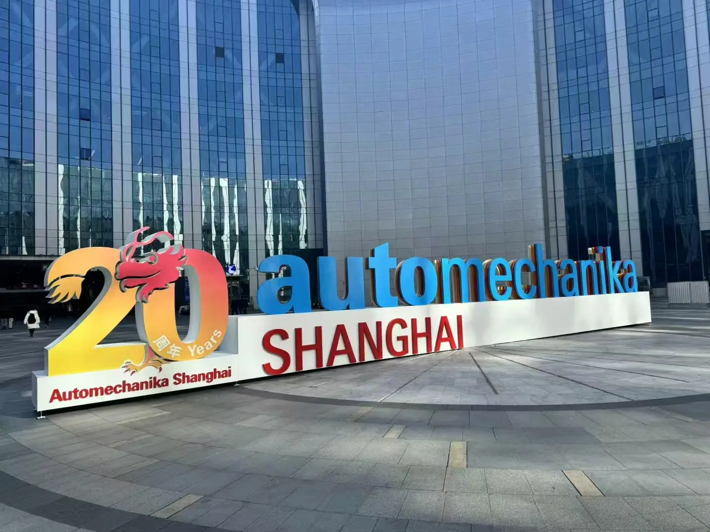 VKNTECH - Automechanika Shanghai 2024는 2024년 12월 2일부터 5일까지 개최됩니다. VKNTECH - Automechanika Shanghai 2024는 2024년 12월 2일부터 5일까지 개최됩니다.