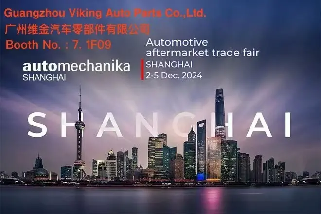 VKNTECH - Automechanika Shanghai 2024는 2024년 12월 2일부터 5일까지 개최됩니다. VKNTECH - Automechanika Shanghai 2024는 2024년 12월 2일부터 5일까지 개최됩니다.